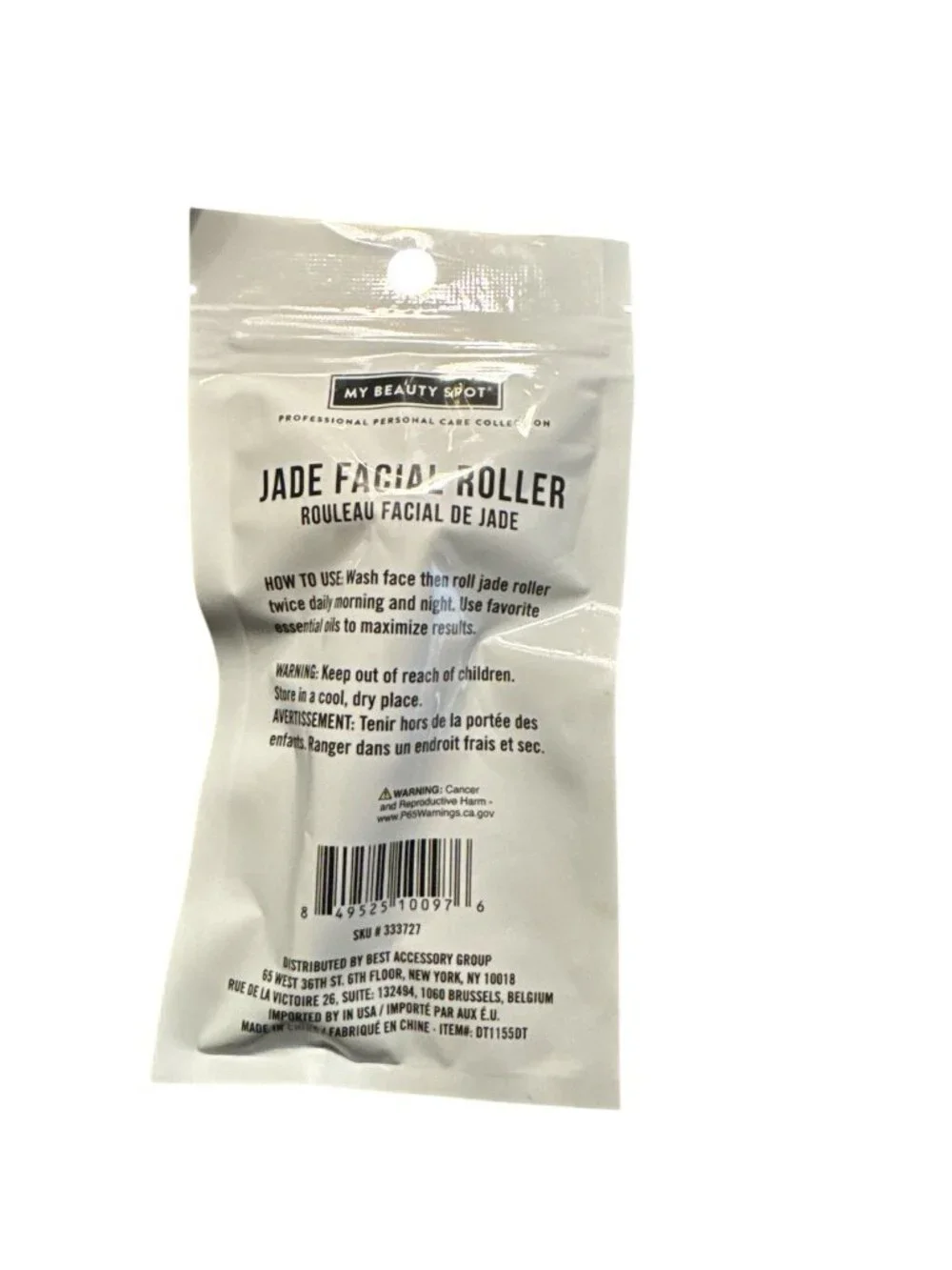 My Beauty Spot Jade Facial Roller Green